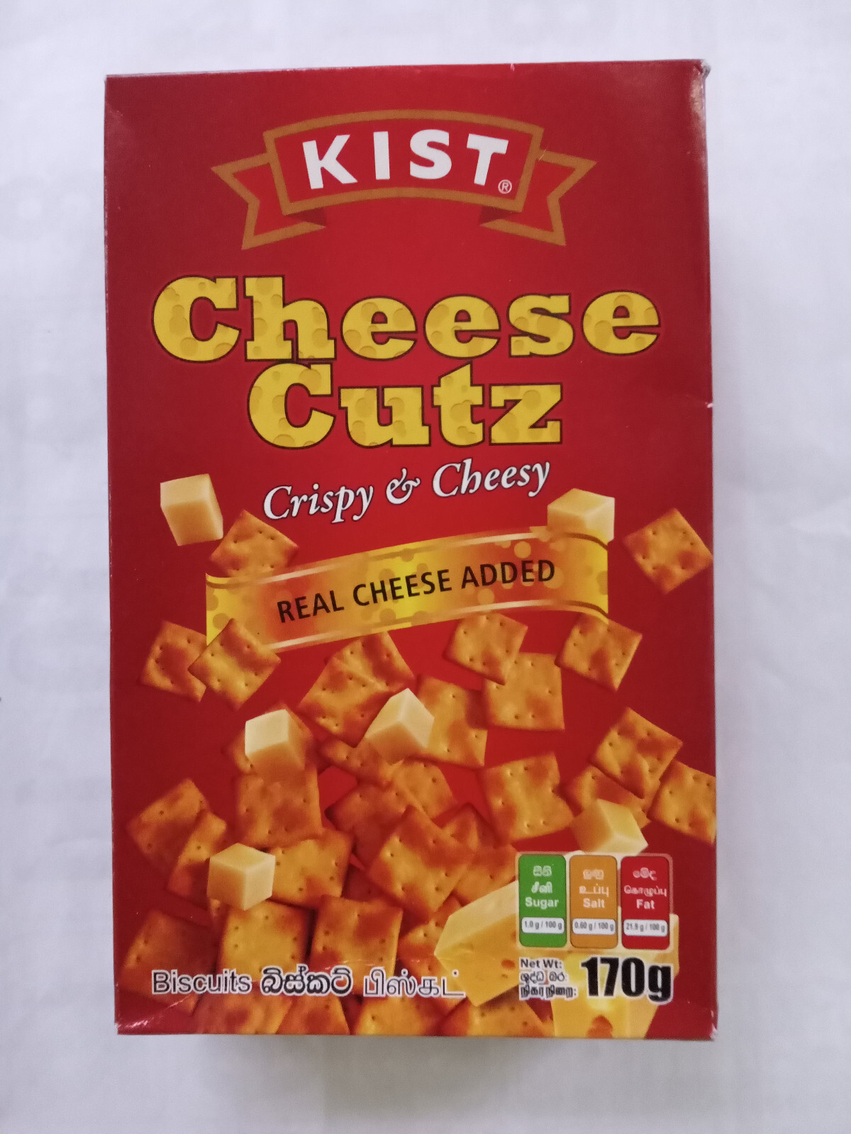 KIST CHEESE CUTZ 170G